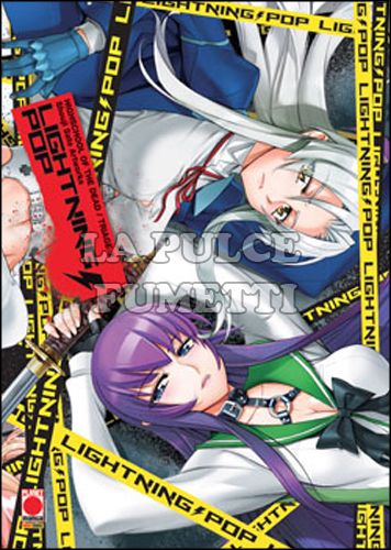 LIGHTNING POP - HIGHSCHOOL OF THE DEAD E TRIAGE X - SHOUJI SATO ARTWORKS